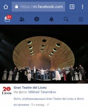 Артисты на сцене театра, аплодисменты зрителей