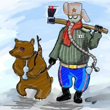 Человек в шапке с медведем, оба в необычной одежде