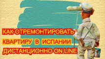 Мужчина с малярным инструментом на фоне яркого фона