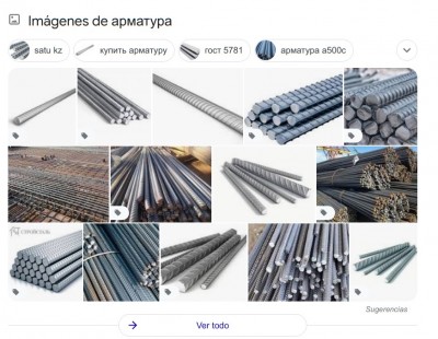 Разные виды арматуры для строительства — CostaSpain.net Разные виды арматуры для строительства