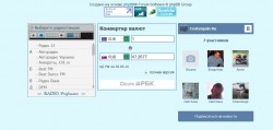 Интерфейс радиостанции и конвертера валют — CostaSpain.net Интерфейс радиостанции и конвертера валют