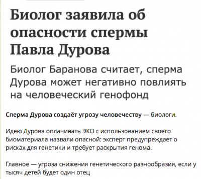 Снимок экрана 2025-12-29 в 21.49.52.png