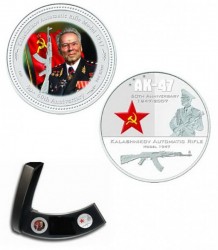 Монеты и магазин от автомата Калашникова