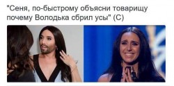 Два человека, один с бородой, другой с длинными волосами